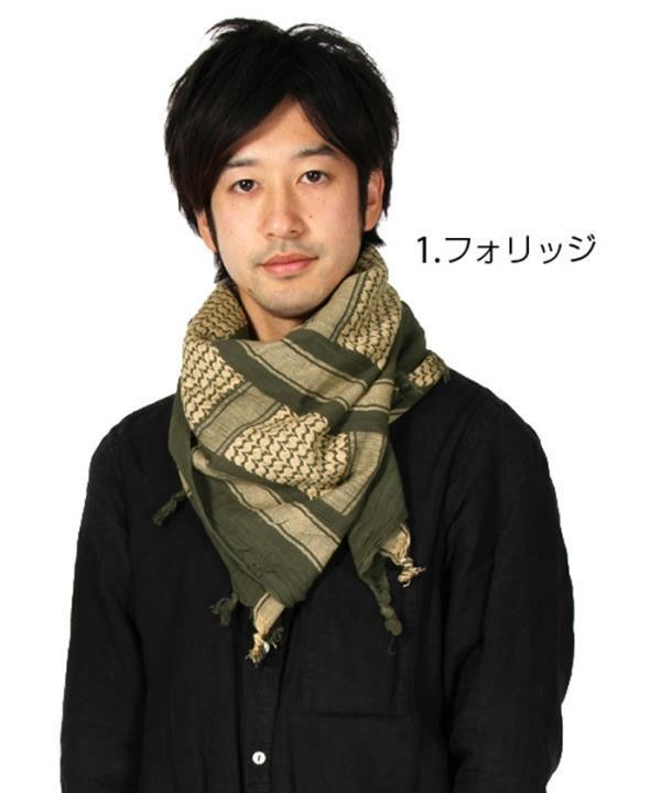 アフガンストール ロスコ ミリタリー Rothco ペイズリー スタイ ストール 大判 無地 ジャンボ ビッグ 大きい | ROTHCO | 01