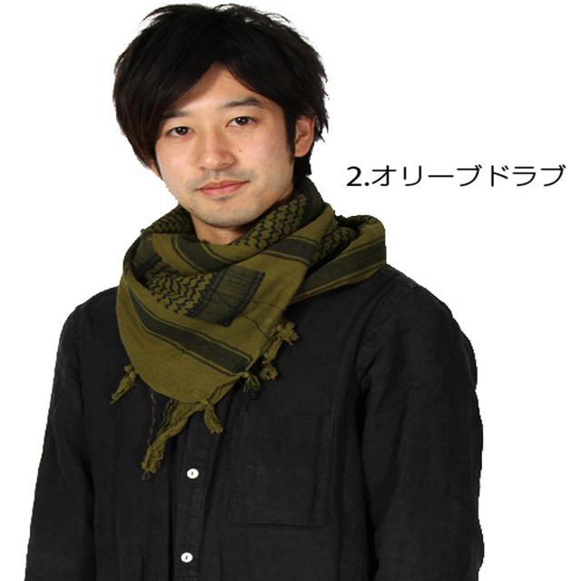 アフガンストール ロスコ ミリタリー Rothco ペイズリー スタイ ストール 大判 無地 ジャンボ ビッグ 大きい | ROTHCO | 02