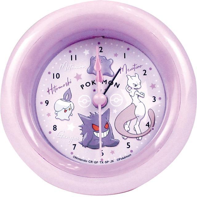 目覚まし時計 子供 通販 女の子 男の子 ポケモン すみっコぐらし キャラクター アナログ 目覚まし 時計 かわいい 小さめ コンパクト 目覚まし時計 |  | 05