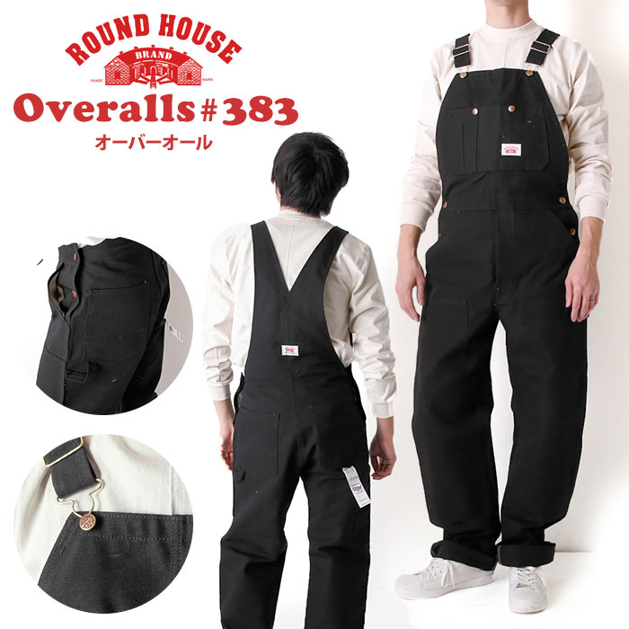 6941円 蔵 EvenOdd 衣服 ファッション オーバーオール OVERSIZE CROPPED ROLLED EDGE JUMPER - Jumper black