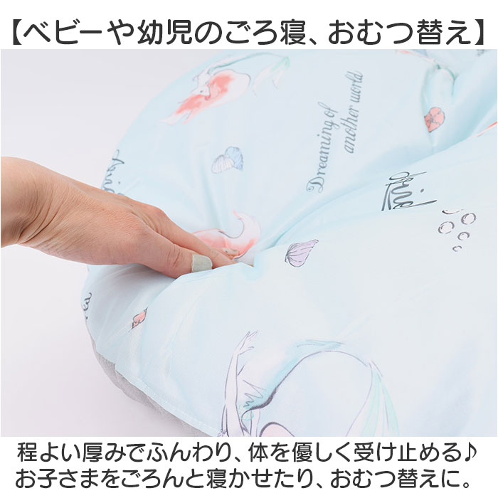 冷感 クッション キャラクター 丸 通販 ひんやりクッション ラウンドクッション 座布団 ラウンドマット ひんやりマット ひんやり 赤ちゃん 寝かせる 冷感 | BACKYARD FAMILY | 07