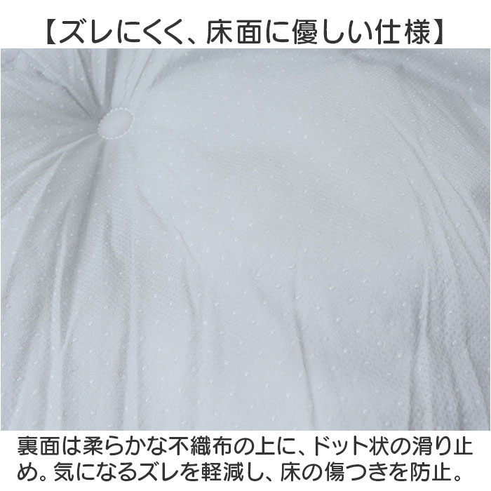 冷感 クッション キャラクター 丸 通販 ひんやりクッション ラウンドクッション 座布団 ラウンドマット ひんやりマット ひんやり 赤ちゃん 寝かせる 冷感 | BACKYARD FAMILY | 10