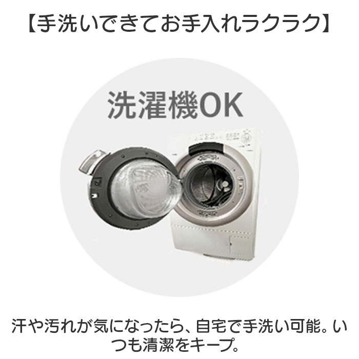冷感 クッション キャラクター 丸 通販 ひんやりクッション ラウンドクッション 座布団 ラウンドマット ひんやりマット ひんやり 赤ちゃん 寝かせる 冷感 | BACKYARD FAMILY | 11