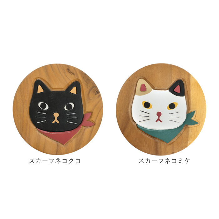 ウッド スツール かわいい ラウンド 通販 ウッドスツール ミニスツール 椅子 チェア いす 腰掛 腰掛け イス 木製スツール キッズチェア 子供椅子 ウッド |  | 31