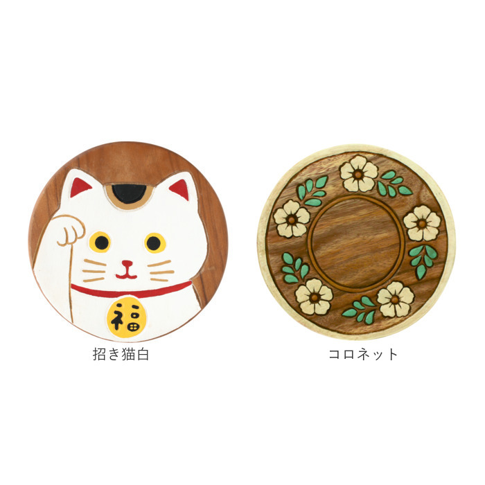 ウッド スツール かわいい ラウンド 通販 ウッドスツール ミニスツール 椅子 チェア いす 腰掛 腰掛け イス 木製スツール キッズチェア 子供椅子 ウッド |  | 34