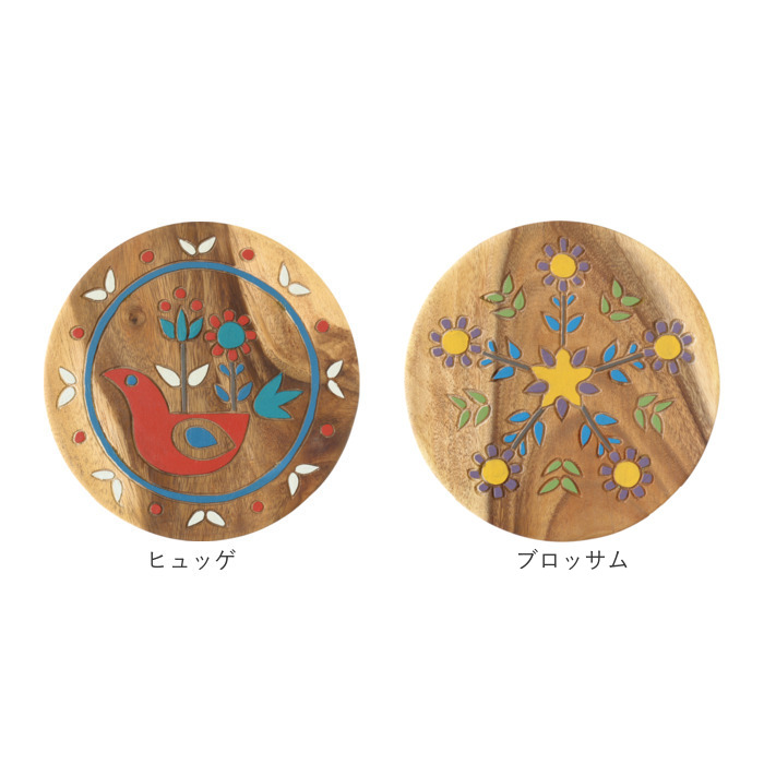 ウッド スツール かわいい ラウンド 通販 ウッドスツール ミニスツール 椅子 チェア いす 腰掛 腰掛け イス 木製スツール キッズチェア 子供椅子 ウッド |  | 37