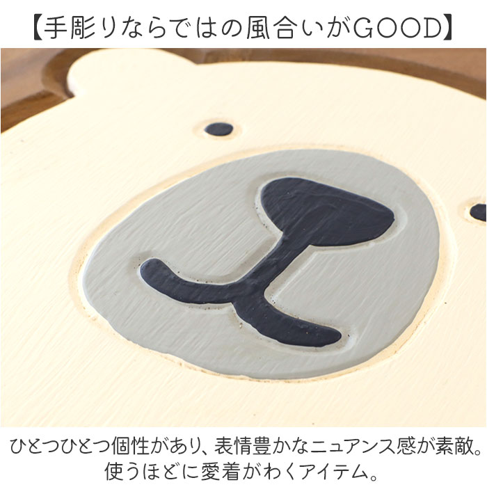 ウッド スツール かわいい ラウンド 通販 ウッドスツール ミニスツール 椅子 チェア いす 腰掛 腰掛け イス 木製スツール キッズチェア 子供椅子 ウッド |  | 23