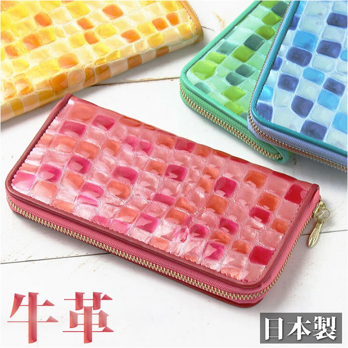 △F-SLIM クール系女子のかっこかわいいピンク「フルスリム 財布
