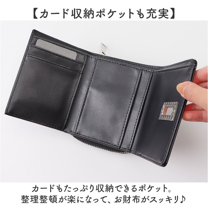 RENAME（リネーム） 三つ折り財布 通販 三つ折り 財布 折り財布 お財布