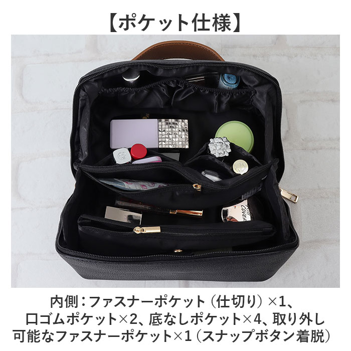 化粧ポーチ 大容量 かわいい 通販 お化粧ポーチ メイクポーチ バニティポーチ コスメポーチ 化粧バッグ メイクバッグ RPG23028 がばっと開く 大きめ ポーチ | RENAME（バッグ） | 16