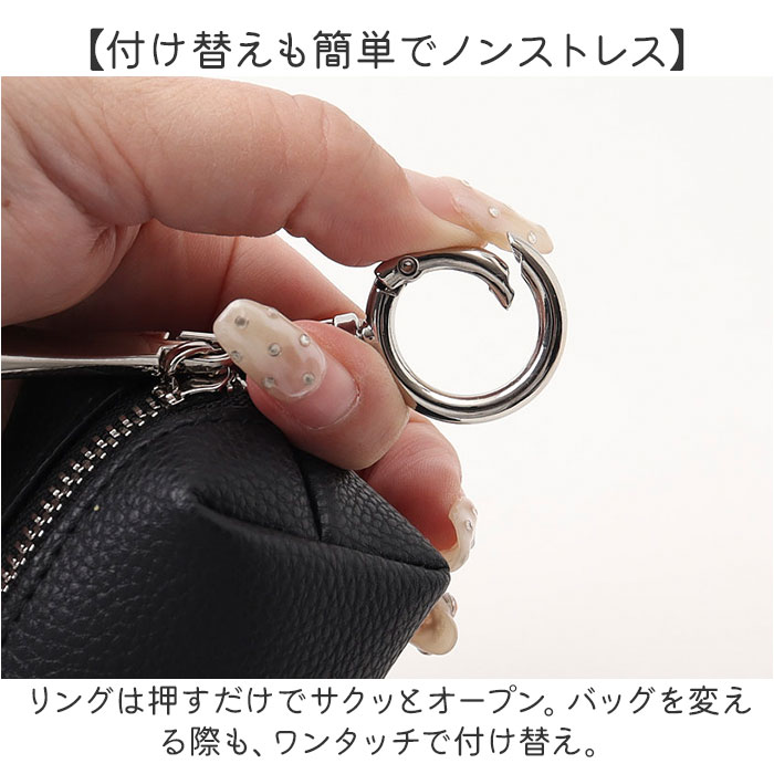 マルチポーチ ミニ 通販 ポーチ ミニポーチ コインケース 小銭入れ キーポーチ イヤホンケース カラビナリング キーリング 小物入れ リップ 口紅 マルチポーチ | RENAME（バッグ） | 12