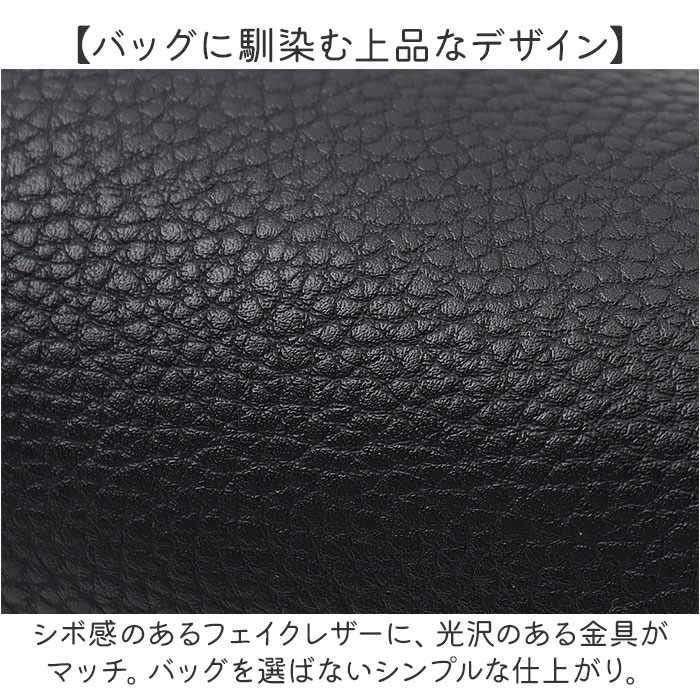 マルチポーチ ミニ 通販 ポーチ ミニポーチ コインケース 小銭入れ キーポーチ イヤホンケース カラビナリング キーリング 小物入れ リップ 口紅 マルチポーチ | RENAME（バッグ） | 13