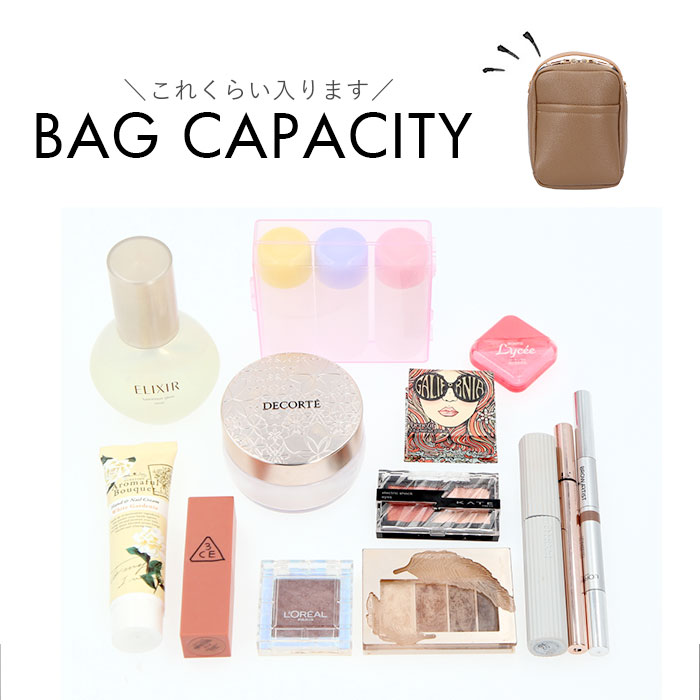 リネーム Rename リネーム メイクポーチ タテ型 通販 化粧ポーチ ポーチ 小物入れ トラベルポーチ コスメポーチ マルチケース 縦型 たて型 収納 コンパクト | Rename（ファッション） | 10