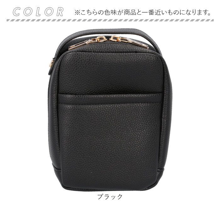 リネーム Rename リネーム メイクポーチ タテ型 通販 化粧ポーチ ポーチ 小物入れ トラベルポーチ コスメポーチ マルチケース 縦型 たて型 収納 コンパクト | Rename（ファッション） | 11