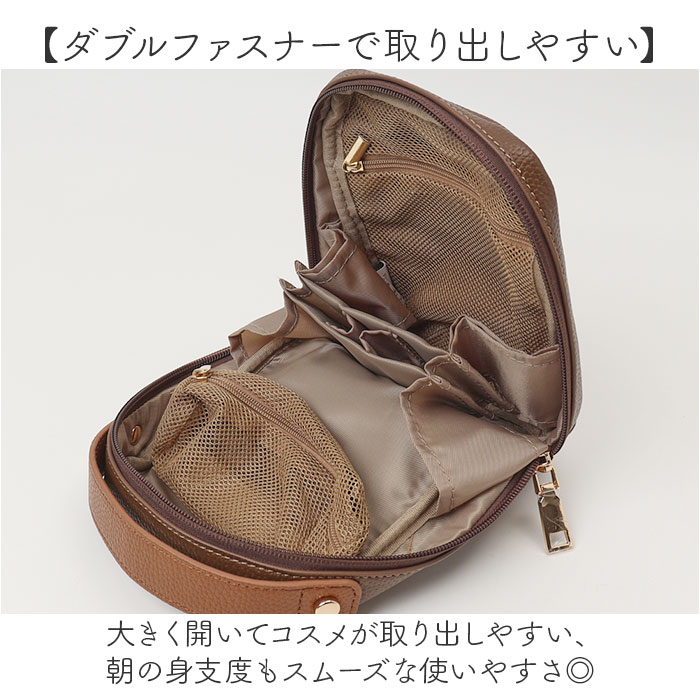 リネーム Rename リネーム メイクポーチ タテ型 通販 化粧ポーチ ポーチ 小物入れ トラベルポーチ コスメポーチ マルチケース 縦型 たて型 収納 コンパクト | Rename（ファッション） | 02