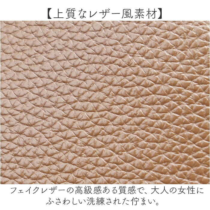 リネーム Rename リネーム メイクポーチ タテ型 通販 化粧ポーチ ポーチ 小物入れ トラベルポーチ コスメポーチ マルチケース 縦型 たて型 収納 コンパクト | Rename（ファッション） | 06