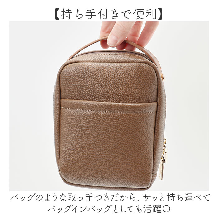 リネーム Rename リネーム メイクポーチ タテ型 通販 化粧ポーチ ポーチ 小物入れ トラベルポーチ コスメポーチ マルチケース 縦型 たて型 収納 コンパクト | Rename（ファッション） | 07