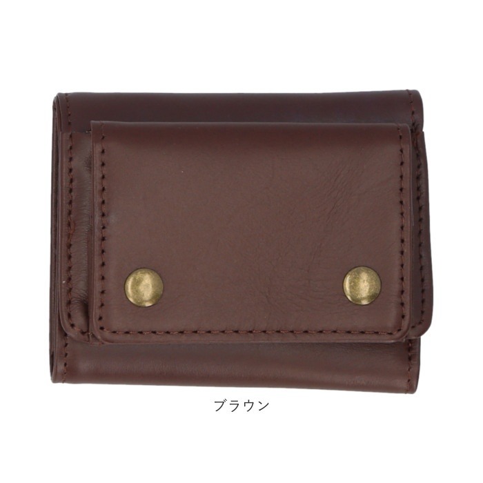 3つ折り財布 Rename 3つ折り財布 メンズ 通販 三つ折り財布 財布 三つ折り ミニ財布 コンパクト 小銭入れあり 折財布 ミニウォレット ブランド コードバン |  | 16