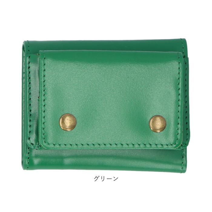 3つ折り財布 Rename 3つ折り財布 メンズ 通販 三つ折り財布 財布 三つ折り ミニ財布 コンパクト 小銭入れあり 折財布 ミニウォレット ブランド コードバン |  | 17