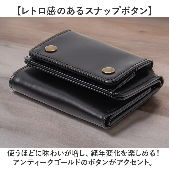 3つ折り財布 Rename 3つ折り財布 メンズ 通販 三つ折り財布 財布 三つ折り ミニ財布 コンパクト 小銭入れあり 折財布 ミニウォレット ブランド コードバン |  | 06