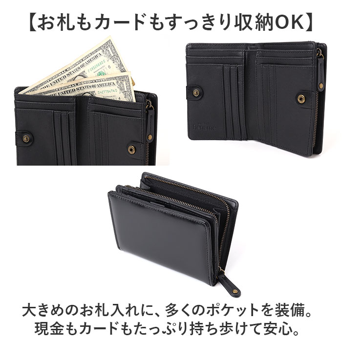 2つ折り財布 Rename メンズ 通販 二つ折り財布 財布 二つ折り 小銭入れ