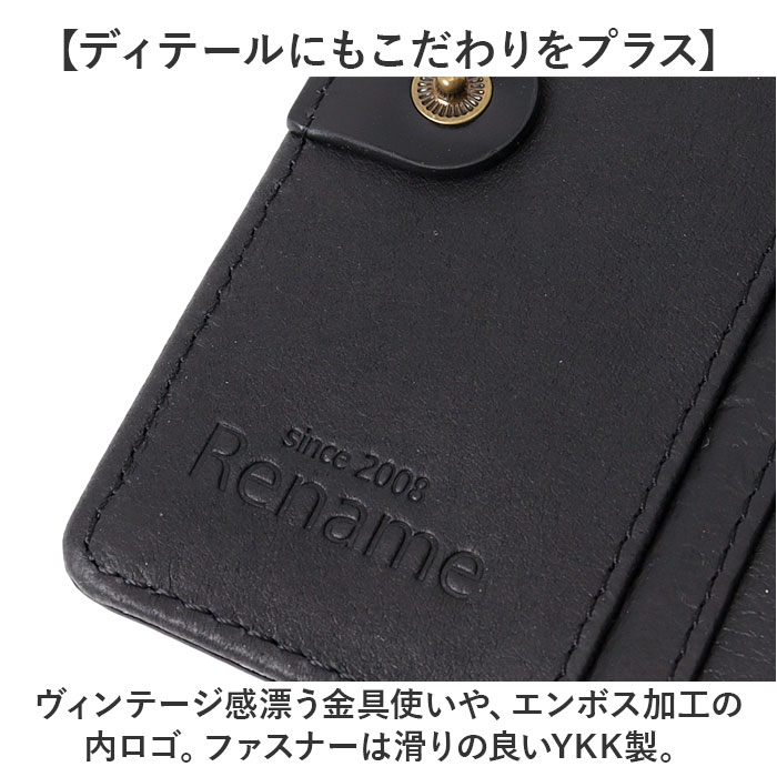 Rename 2つ折り財布 メンズ 通販 二つ折り財布 財布 二つ折り 小銭入れあり コンパクト 大容量 折財布 ブランド レザー 本革 シンプル 無地 おしゃれ | Rename（ファッション） | 06