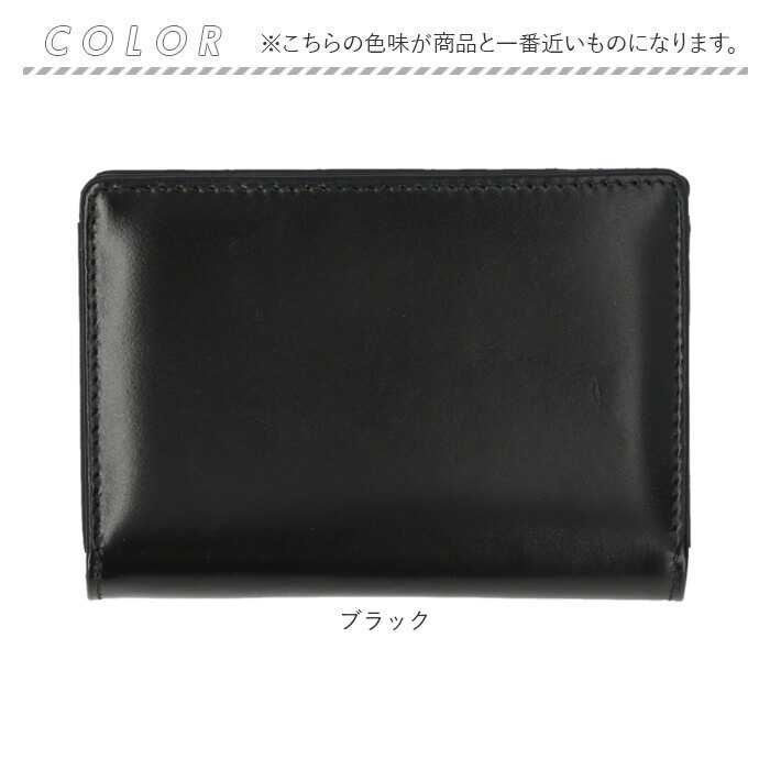 Rename 2つ折り財布 メンズ 通販 二つ折り財布 財布 二つ折り