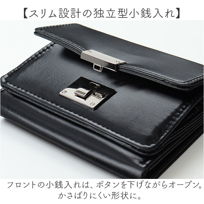 Rename（リネーム） 財布 RPN24036 通販 三つ折り財布 3つ折り財布 三