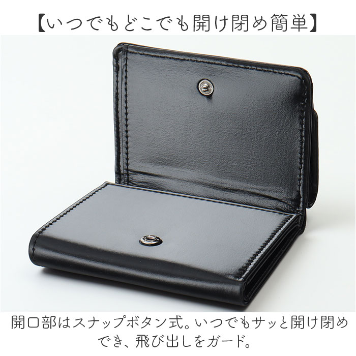 Rename（リネーム） 財布 RPN24036 通販 三つ折り財布 3つ折り財布 三