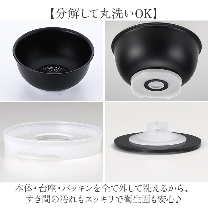 米とぎボウル プラスチック 通販 日本製 米とぎボール ザル キッチン便利グッズ 米研ぎボウル 水切りボウル 最大4合対応 時短調理 お米研ぎ器 | ひろしょう | 04