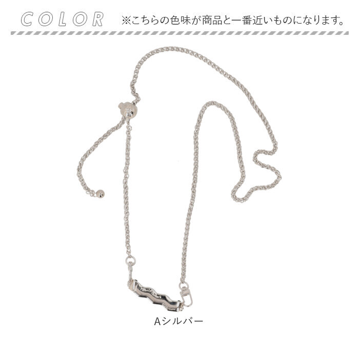 スマホストラップ ショルダークリップ 通販 スマホショルダー クリップ スマホショルダークリップ ショルダーストラップ スマホクリップ スマホストラップ |  | 13