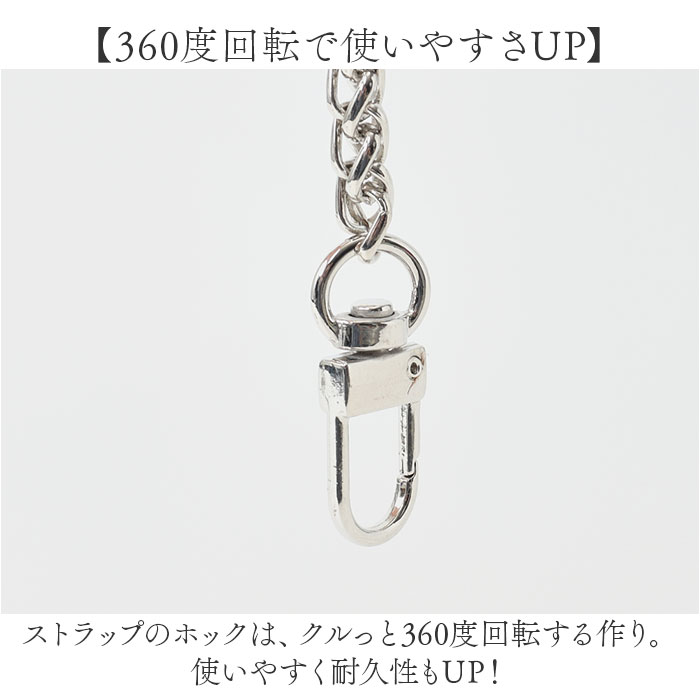 スマホストラップ ショルダークリップ 通販 スマホショルダー クリップ スマホショルダークリップ ショルダーストラップ スマホクリップ スマホストラップ |  | 04