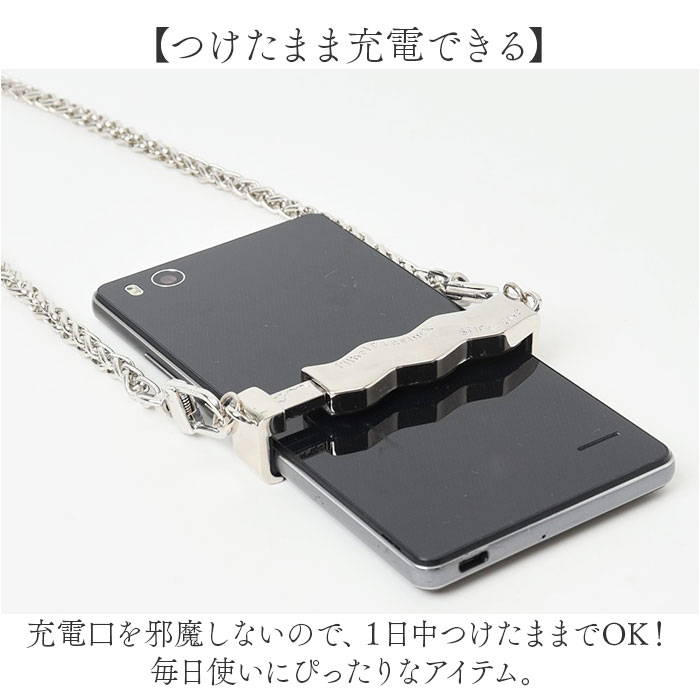 スマホストラップ ショルダークリップ 通販 スマホショルダー クリップ スマホショルダークリップ ショルダーストラップ スマホクリップ スマホストラップ |  | 06