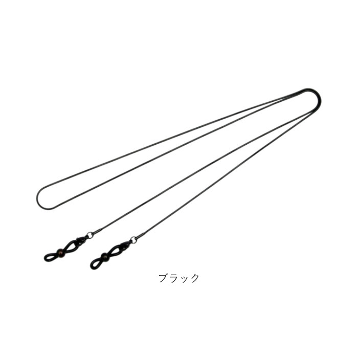 メガネチェーン マスクチェーン 通販 メガネストラップ 眼鏡チェーン おしゃれ 眼鏡ストラップ メンズ レディース マスクストラップ サングラス メガネチェーン |  | 15
