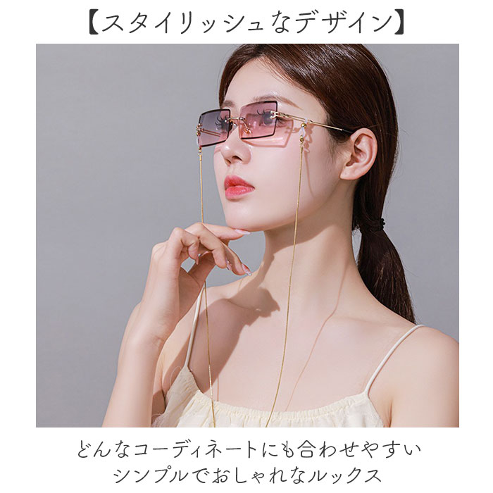 メガネチェーン マスクチェーン 通販 メガネストラップ 眼鏡チェーン おしゃれ 眼鏡ストラップ メンズ レディース マスクストラップ サングラス メガネチェーン |  | 10