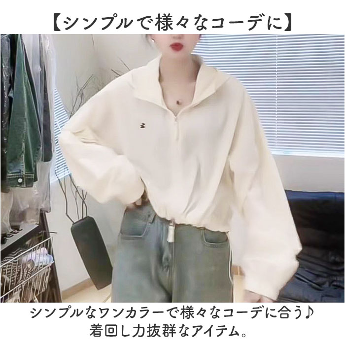 レディース パーカー アウター 通販 羽織 羽織り 上着 フード 長袖 シンプル 無地 アウトドア カジュアル ジャケット ショート丈 フード付き 春 夏 レディース |  | 10