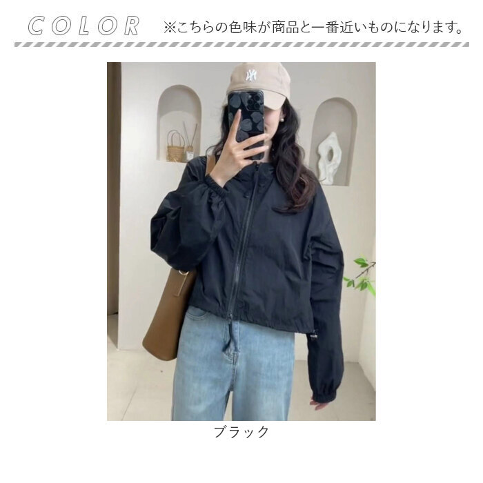 レディース パーカー アウター 通販 羽織 羽織り 上着 フード 長袖 シンプル 無地 アウトドア カジュアル ジャケット ショート丈 フード付き 春 夏 レディース |  | 13