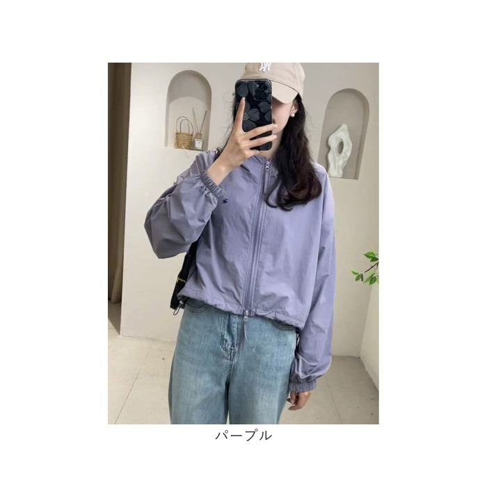 レディース パーカー アウター 通販 羽織 羽織り 上着 フード 長袖 シンプル 無地 アウトドア カジュアル ジャケット ショート丈 フード付き 春 夏 レディース |  | 14