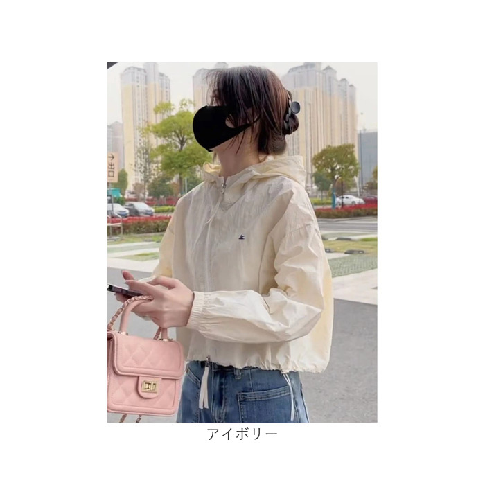 レディース パーカー アウター 通販 羽織 羽織り 上着 フード 長袖 シンプル 無地 アウトドア カジュアル ジャケット ショート丈 フード付き 春 夏 レディース |  | 15