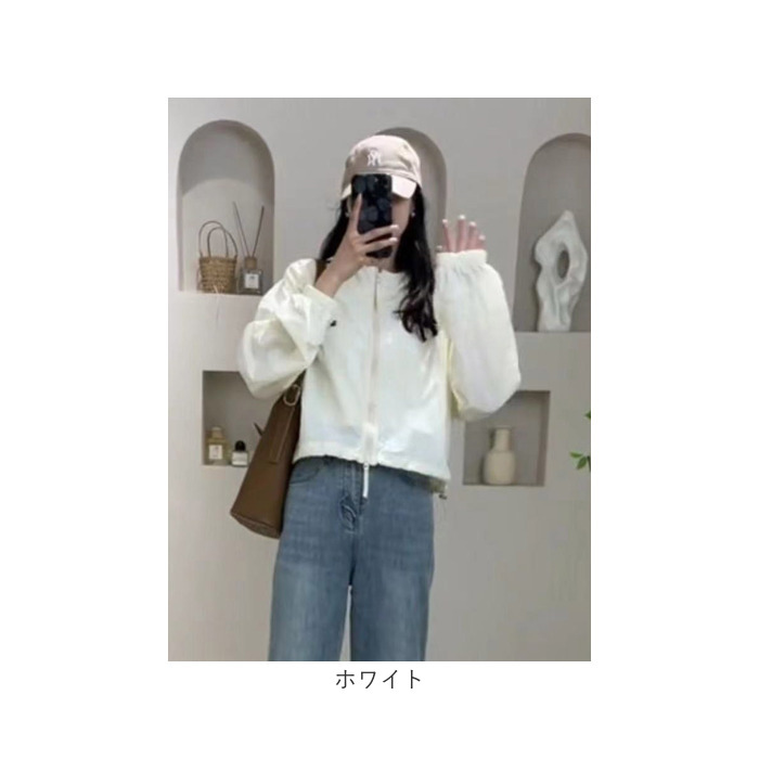 レディース パーカー アウター 通販 羽織 羽織り 上着 フード 長袖 シンプル 無地 アウトドア カジュアル ジャケット ショート丈 フード付き 春 夏 レディース |  | 16