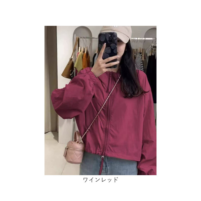 レディース パーカー アウター 通販 羽織 羽織り 上着 フード 長袖 シンプル 無地 アウトドア カジュアル ジャケット ショート丈 フード付き 春 夏 レディース |  | 17