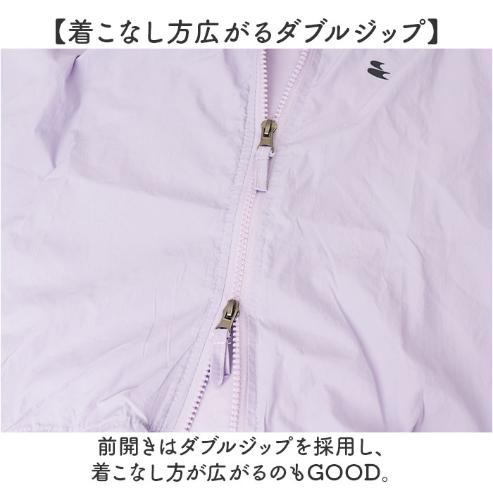 レディース パーカー アウター 通販 羽織 羽織り 上着 フード 長袖 シンプル 無地 アウトドア カジュアル ジャケット ショート丈 フード付き 春 夏 レディース |  | 07