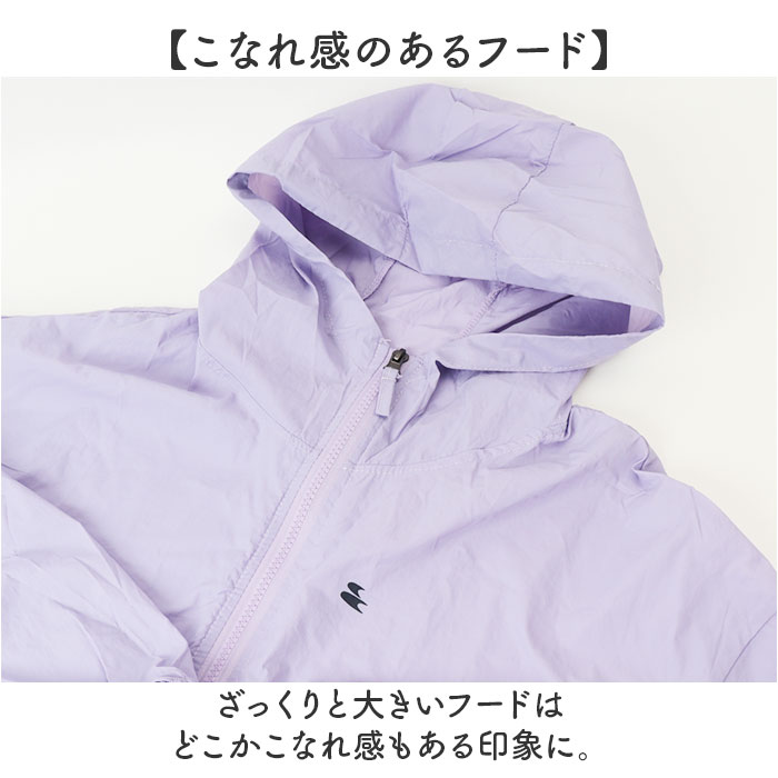 レディース パーカー アウター 通販 羽織 羽織り 上着 フード 長袖 シンプル 無地 アウトドア カジュアル ジャケット ショート丈 フード付き 春 夏 レディース |  | 08