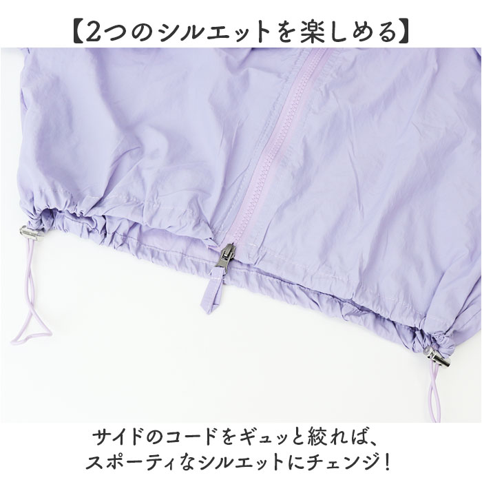 レディース パーカー アウター 通販 羽織 羽織り 上着 フード 長袖 シンプル 無地 アウトドア カジュアル ジャケット ショート丈 フード付き 春 夏 レディース |  | 09