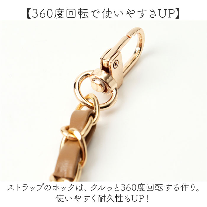 スマホ スマホチェーン レディース 通販 ストラップ ショルダー チェーン スマホストラップ スマホチェーンストラップ 肩掛け ななめかけ 斜めかけ スマホ | BACKYARD FAMILY | 10