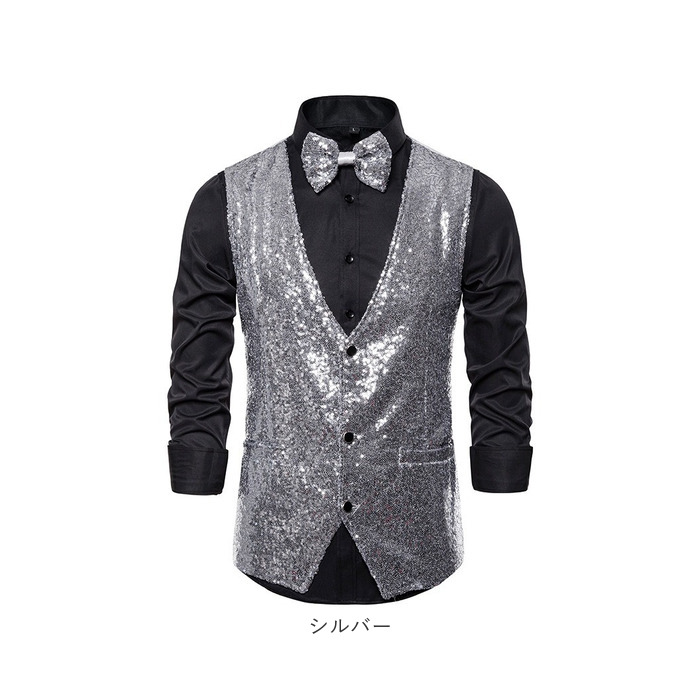 ベスト 蝶ネクタイ スパンコール 通販 チョッキ ジレ ウェストコート ダンス衣装 ステージ衣装 舞台衣装 忘年会 新年会 パーティー 司会 コスプレ ベスト |  | 16