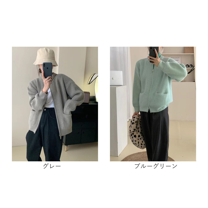 カーディガン ジップアップ 通販 カーデガン ニットカーディガン ニットジャケット ニット レディース 長袖 あったか 秋 冬 秋冬 春 春秋 おしゃれ カーディガン | BACKYARD FAMILY | 25