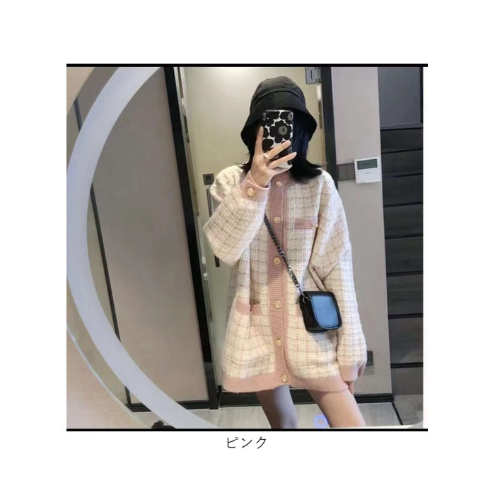 ツイード風 カーディガン 通販 カーデガン レディース ツイードニットカーディガン ツーイード ツイードニット 秋 冬 ニット ゴールドボタン ツイード風 | BACKYARD FAMILY | 20