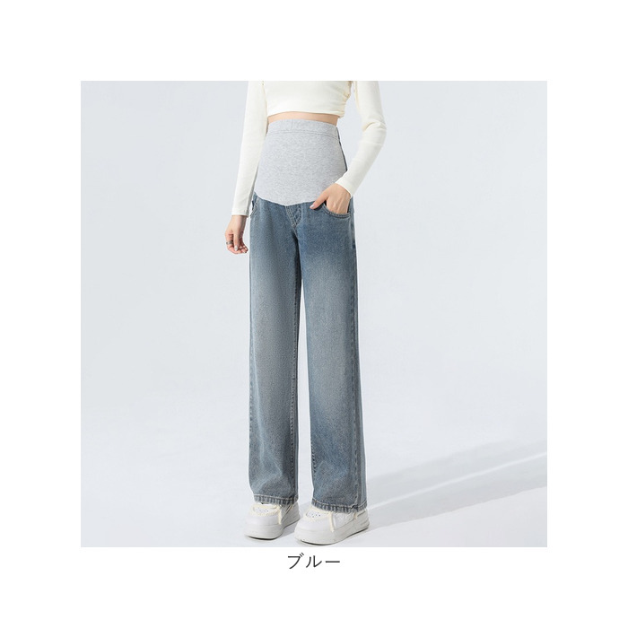 マタニティパンツ デニム ワイド 通販 マタニティ パンツ デニムパンツ ワイドパンツ デニムワイドパンツ ボトムス ズボン 大きいサイズ おしゃれ |  | 16