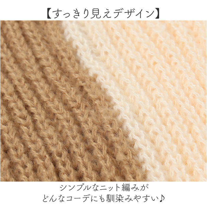 マフラー レディース 通販 ニットマフラー ストール メンズ ミニマフラー 小さめ 短め 秋冬 冬 おしゃれ 防寒 暖かい あったか 大人 かわいい シンプル |  | 09